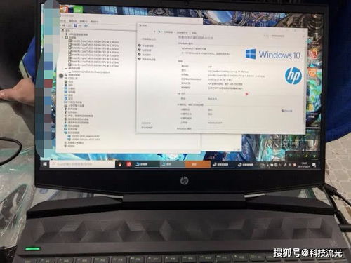 新电脑摔了别慌张 售后与维修店如何选，轻松省下一千多冤枉钱