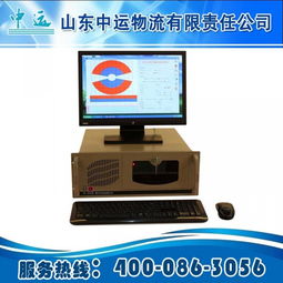 HY 668型数字涡流探伤仪在山东 计算机软硬件研发与销售的协同发展